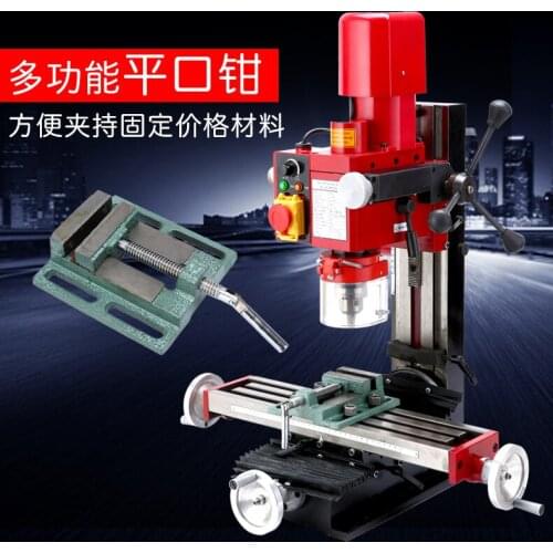 Mini Milling Machine 750W Brushless Motor Digital Display