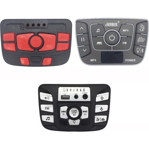 Multi-functional children ride-on electric vehicle controller 12V, central controller for baby car