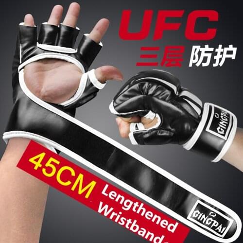 Profectional PU Leather MMA Gloves Sparring Punch Ultimate Mitts Sanda Fighting Training Sandbag Equipment Pair for Adult Men