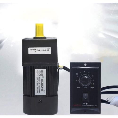 5RK40RGN-CF single-phase 220V, 40W speed-regulating motor, can be forward and reverse + speed controller