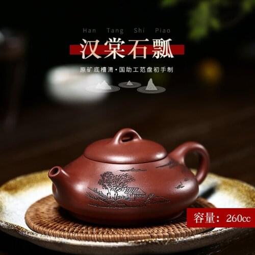 Yixing purple clay teapot pure handmade teapot