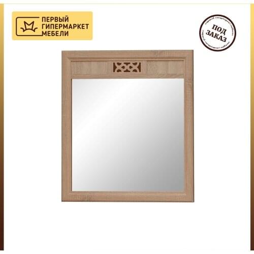 Фант-Мебель Interior Decor Items