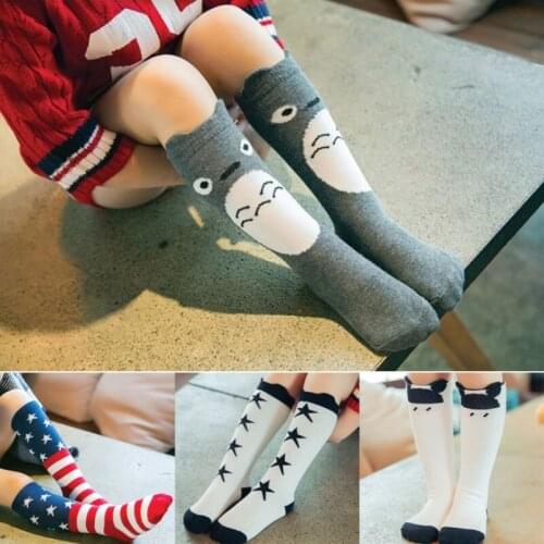 HolyLamb Children's Socks