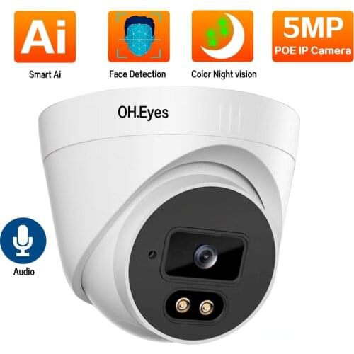 5mp IP POE Security Camera Dome Indoor Home Smart Ai Face Detection Color Night Vision CCTV Video Surveillance Camera System Kit