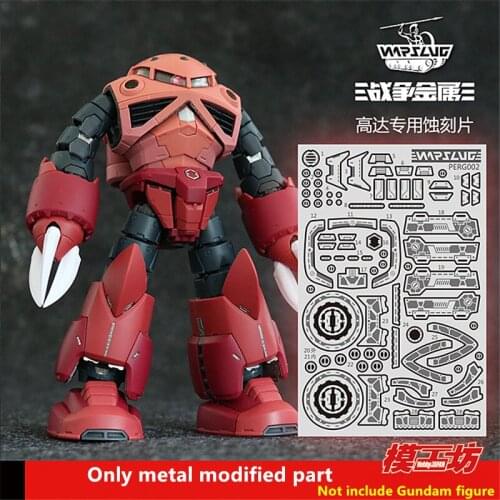WarslugX model Metal Modified parts for Bandai RG 1/144 MSM-07 Z"GOK Gundam DM029