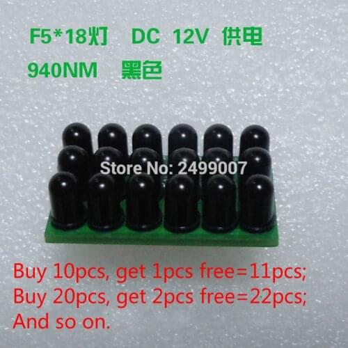 Lihmsek New 18 lamp 940nm infrared lights camera surveillance camera lights black light lamp board 60 degree