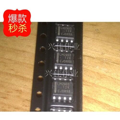 10PCS The new LM2903 LM2903DR LM2903DT SOP8 Low Power Dual Voltage Comparator