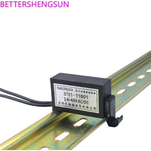 3TX1-11B05 surge suppressor, electronic arc extinguisher, anti-jamming RC absorber