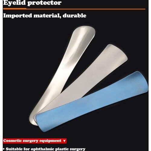 Eye blocking embedding double eyelid tool protector cosmetic plastic surgery eyelid plate eye wash eyeliner