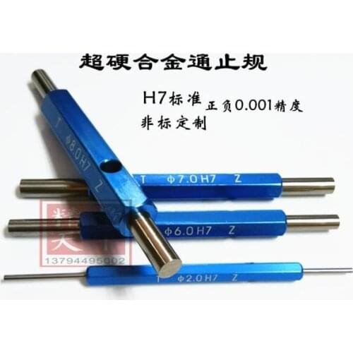 Tungsten Steel Gauge Alloy Smooth Surface Gauge H7 Double Head Plug Gauge Needle Gauge