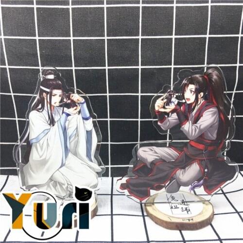 Yuri Limit The Untamed Wei wuxian Lan wangji Double-sided printing acrylic brand stand display MDZS Gift cosplay lovely cute C