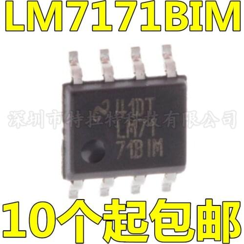 10pcs/lot Brand New & Original LM7171BIMX LM7171BIM LM7171 SOP8 Voltage Feedback Amplifier