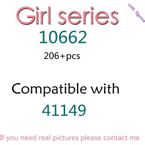 206pcs 10662 Building Block Toy Girl Series 41149 Assembled Building Block Childrens Toy Gifts