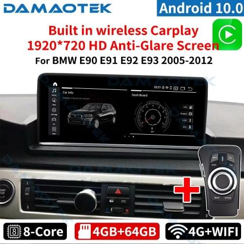 DamaoTek 8.8 INCH Android 10.0 car radio navigation GPS For BMW 3 series E90 E91 E92 E93 2005-2012 car multimedia tablet