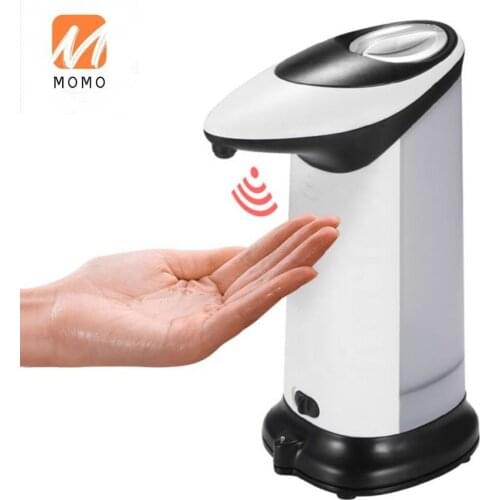 Automatic Liquid Soap Dispenser Smart Sensor soap dispensador Touchless soap Dispenser for Kitchen Bathroom