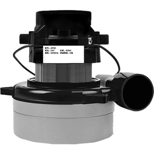 24V Suction machine motor for Powering vacuum cleaners cutters vacuum cleaner motor motor scrubber parts black copper