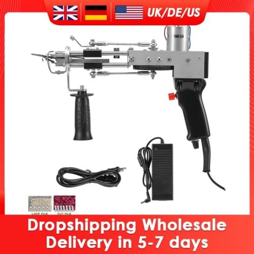 Electric Carpet Tufting Gun Carpet Weaving Machine Flocking Machine Industrial Embroidery Machine, Black Cut Pile US EU Plug