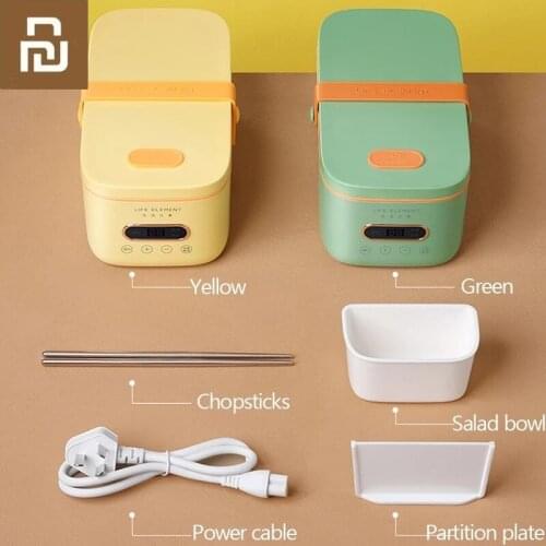 Xiaomi Mini rice cooker heating box 220V 1L automatic fast heating rice cooker convenient for travel and operation