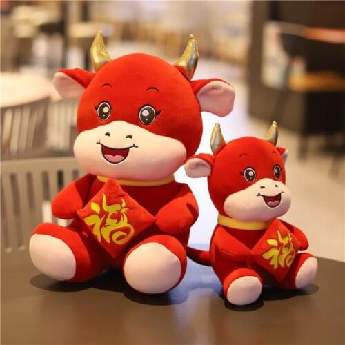 202020year Kangaroo Plush Toy Year of the Rat Mascot Doll Doll Company Annual Meeting Event Gift Customization