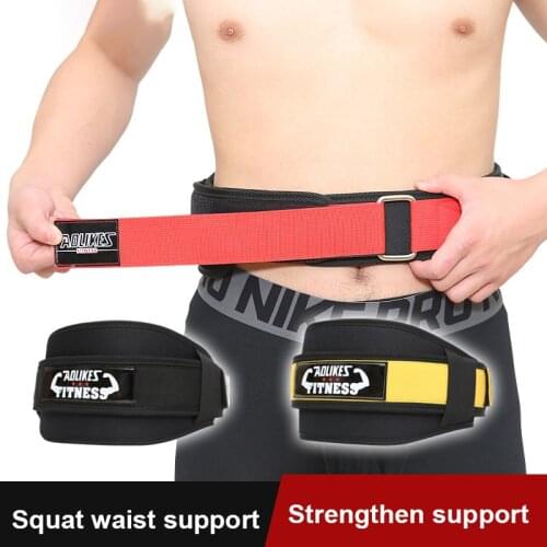 Exercise strength weightlifting belt fitness gym back waist protector Sports Weightlifting squat training waist support belt
