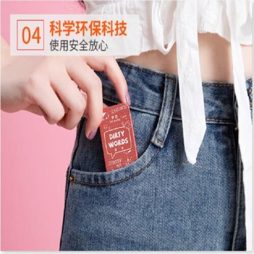 Shimang Solid Balm Male And Female Perfume Female Students Lasting Light Fragrance Lasting Natural Freshness