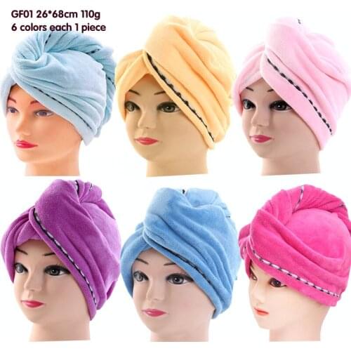 2pcs Towel Wrap Bathing Dry Hair Water Absorbing New Strong Hot Microfiber Shower Cap