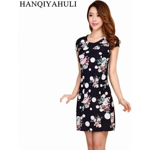 Модные обтягивающие платья HANQIYAHULI China At AliExpress