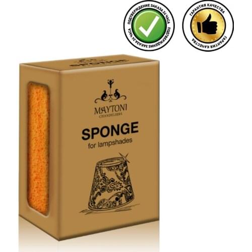 Специальное освещение Maytoni China At AliExpress