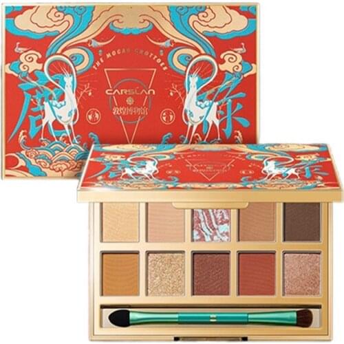 Cy Free Shipping Ten Color Eyeshadow Palette Ins Super Fire Earth Matte Glitter Lazy Waterproof Discoloration Resistant