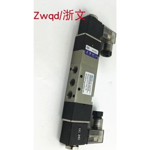 Solenoid valve 4YV120-06 4YV220-08 4YV320-10 4YV420-15 double electronically controlled directional valve