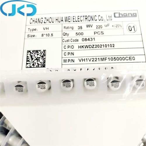 20pcs/50pcs New 220uF 35V 8x10.5mm Super Low ESR 35V220uF SMD Aluminum Electrolytic Capacitor High Quality 220UF35V SMD