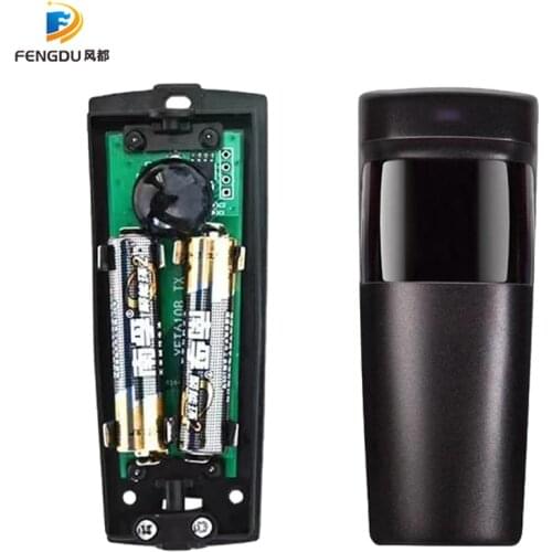 Battery With Low Power Reminder IR Photocell For Gate Door Security System