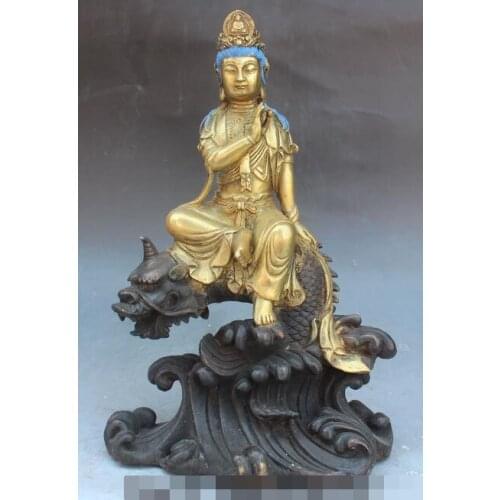 Free shipping S00134 9" Chinese Buddhism Bronze Gilt Seat Dragon Kwan-Yin Guan Yin Goddess Statue
