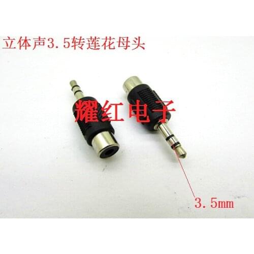 Large Number Supplies Audio Frequency Transformation Head 3.5 Alliteration Change Lotus Stereo Plug HW-LJQ Connector
