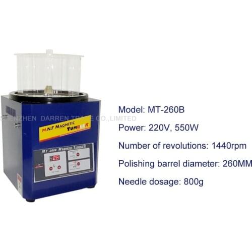110V/220V Magnetic Tumbler 260mm Jewelry Polisher Metals Polisher & Finisher Super Finishing Polishing machine MT-260B