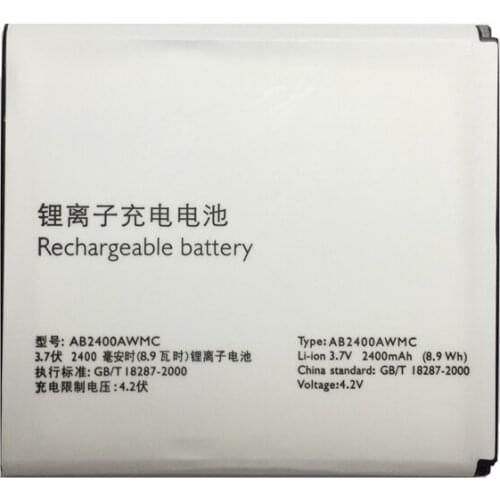 KiKiss Powerful Smart Phone Battery AB2400AWMC 2400mAh For PHILIPS Xenium W732 W736 W832 D833 W6500 Lithium Polymer Batteries