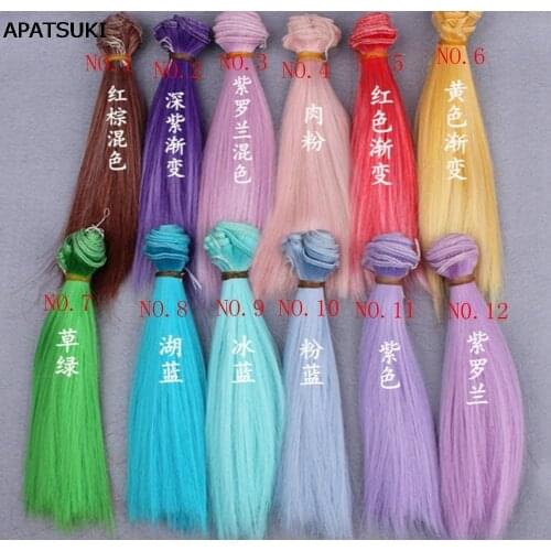 15cm*100cm Doll Wigs hair For BJD/SD doll hair DIY High-temperature Wire Many colors Straight hair Wigs Free shipping