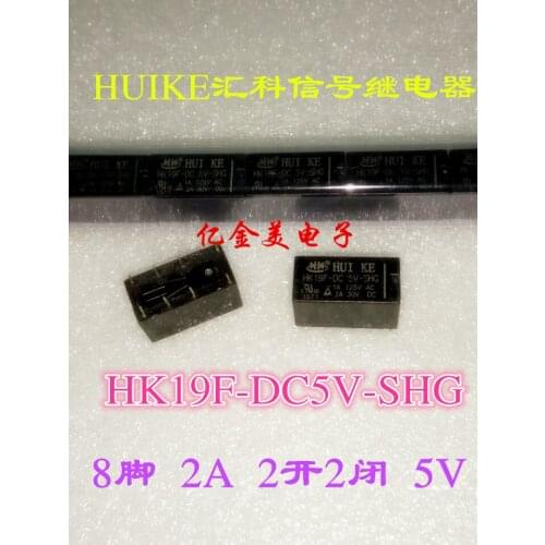 Signal Relay HK19F-DC5V-SHG 8 feet 2A 2 open 2 closed 5V black