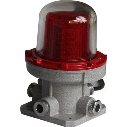 Atex explosion proof audible and visual siren ip66