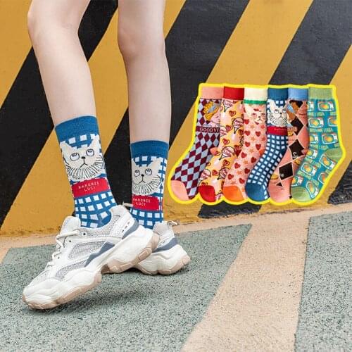 5/3/2/1pair Cute Novelty Socks Funny Socks for Women Girls Colorful Short Socks Print Pattern Ladies High Quality Cotton Sox