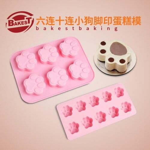 BAKEST Lovely Dogs Footprint Pattern Silicone Cake Baking Mold Cake Pastry Tools Two Type For Selection