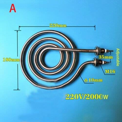 Electric stove coil heating element spiral heating element coil tubular heater coil shape electric heating tube 220V/380V