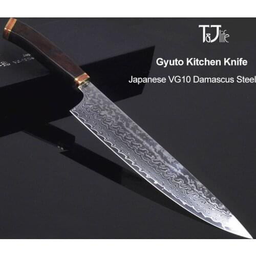 10'' Chef Knife Kitchen Japanese VG10 Damascus Steel Meat Cutter Cleaver Slicing Fish Fillet Chopping Gyuto Cooking Knife 46.2