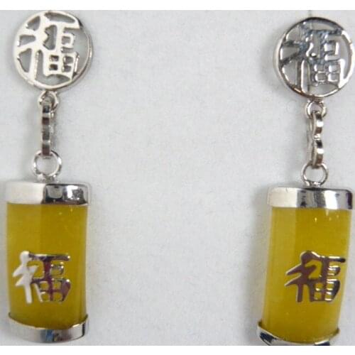 Charm 12mm yellow natural stone bead hook earrings Natural Stone jewelry bread big earringsWomen Party
