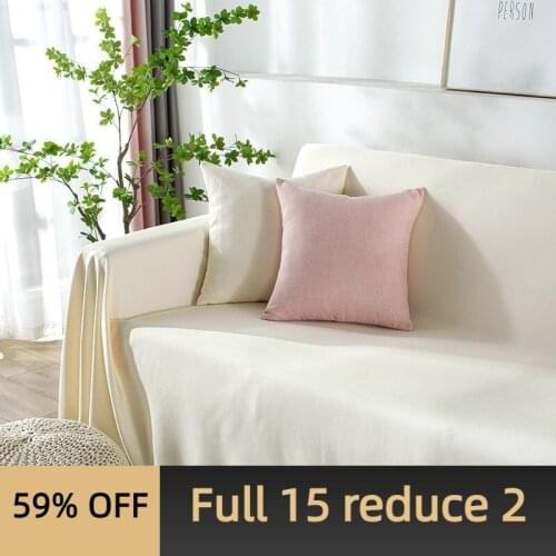 Pure color simple Nordic sofa cover cloth towel imitation cotton linen linen thickened four seasons universal universal sofa