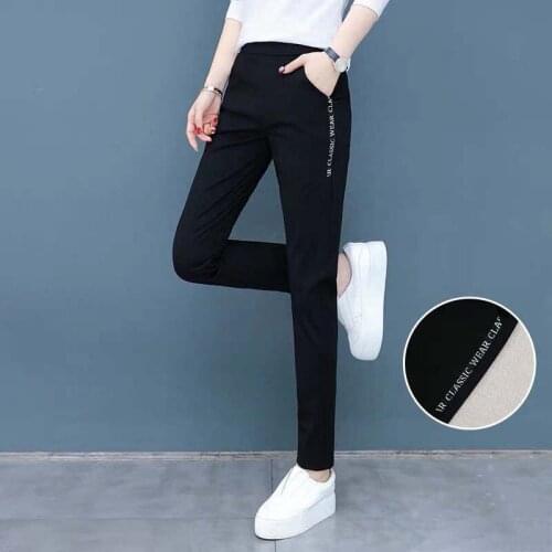 Autumn and winter sports pants womens loose thin / plush and thickened pants womens large pants womens Harun leisure pants