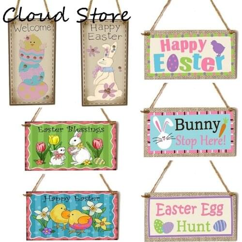 Easter Wooden Hanging Sign Rectangle Cartoon Bunny Egg Design Pendant Plaque Door For Home Decorations Decor