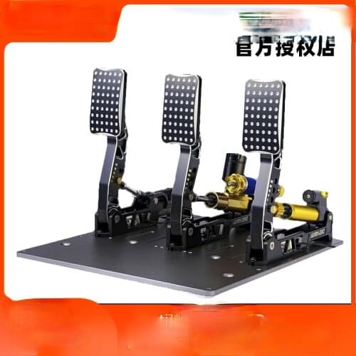 Speed magic hydraulic pedal racing simulator pedal equipment PC direct drive M10 alpha steering wheel