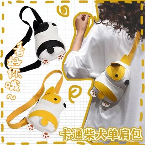 Shiba Inu Dog Cosplay Crossbody Messenger Bags Shoulder Bag Casual Chest Bag Handbag Gift