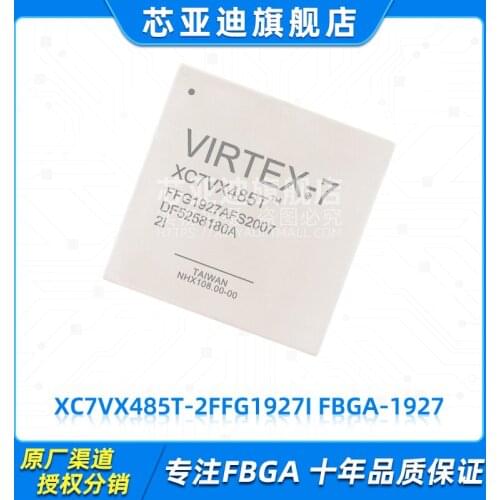 XC7VX485T-2FFG1927I FBGA-1927 -FPGA